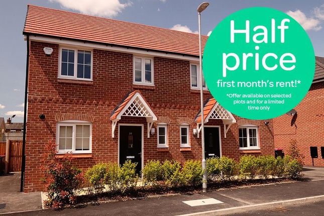 Thumbnail Terraced house to rent in Pullman Green, Doncaster
