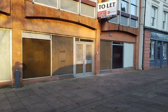 Thumbnail Retail premises to let in Castle Street, Carlisle