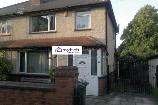 Thumbnail Semi-detached house to rent in Hartley Avenue, Leeds