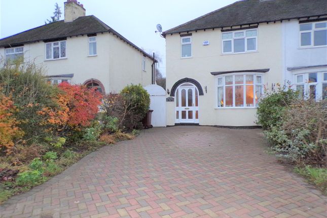 Thumbnail Semi-detached house for sale in Market Street, Rugeley