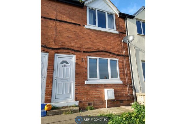 Terraced house to rent in French Terrace, Langwith, Mansfield
