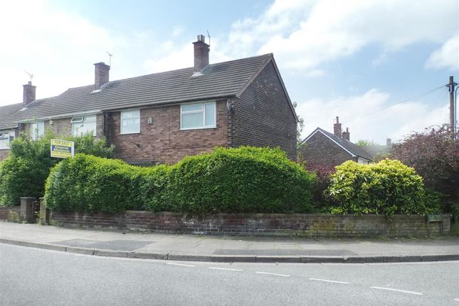 Terraced house for sale in Salerno Drive, Huyton, Liverpool