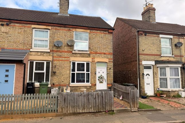 2-bed house on 43, South View Road, Peterborough, £90,000