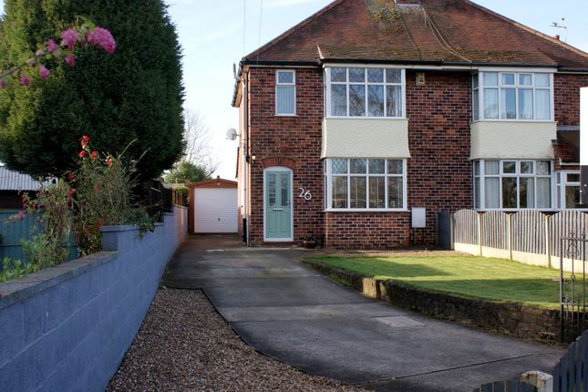 Thumbnail Semi-detached house for sale in Doles Lane, Whitwell