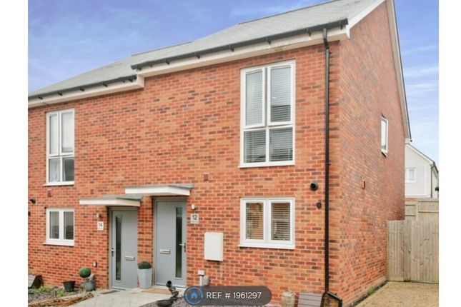 End terrace house to rent in Rosehip Lane, Tunbridge Wells