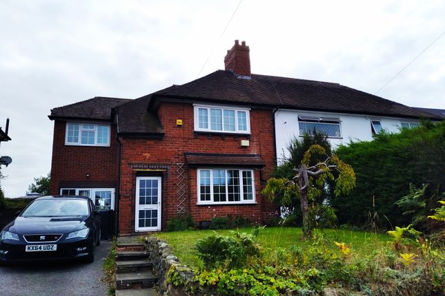 Thumbnail Semi-detached house to rent in Old Lode Lane, Solihull