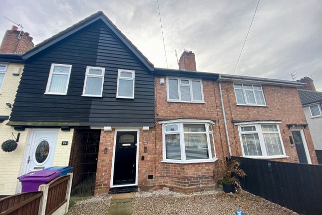 Thumbnail Terraced house to rent in Churchdown Road, Liverpool
