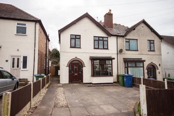 Thumbnail Detached house for sale in Longstaff Avenue, Cannock