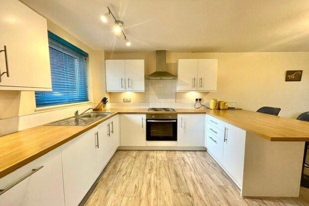 Thumbnail Flat to rent in Tamar Square, Woodford Green