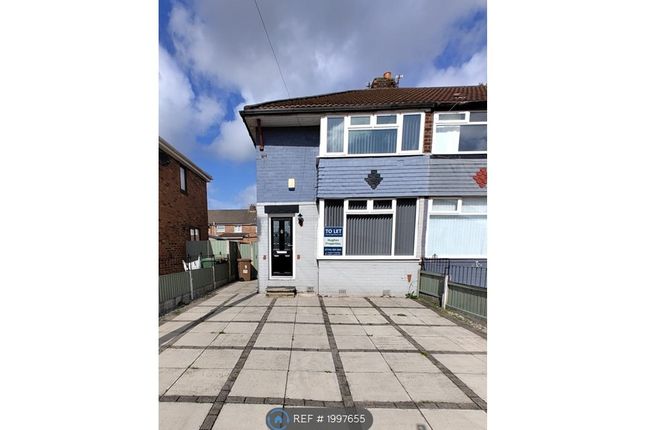 End terrace house to rent in Horwood Avenue, Rainhill, Prescot