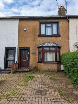 Terraced house for sale in 7 Greystone Crescent, Dumfries