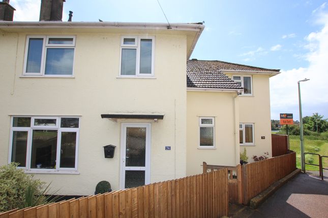 Thumbnail Terraced house to rent in Freshfields, Newmarket