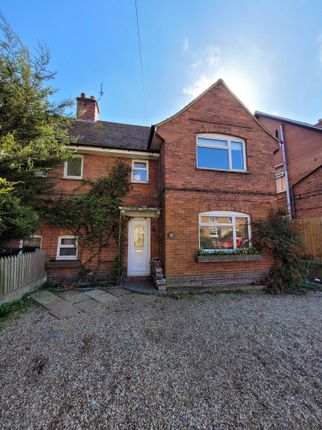 Thumbnail End terrace house to rent in Southbourne Road, Eastbourne, East Sussex