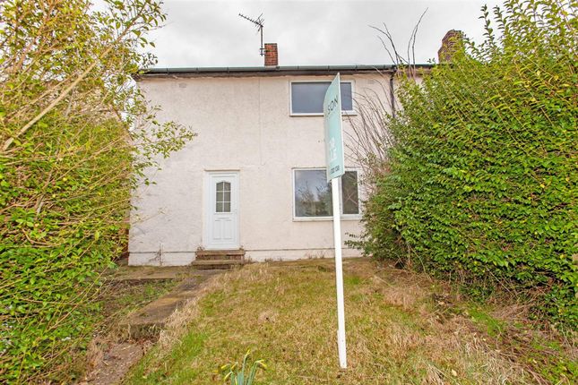 Thumbnail End terrace house for sale in Harvey Court, Bolsover