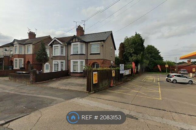Room to rent in Holbrook Lane, Coventry