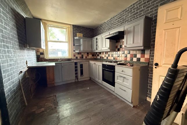 45. Rawmarsh Hill Parkgate, Rotherham photo 2