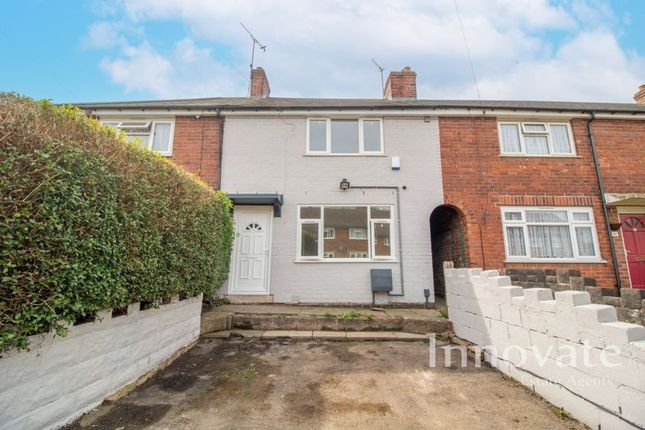 Thumbnail Terraced house for sale in Hilton Street, West Bromwich