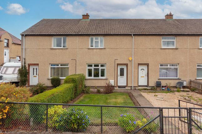 Thumbnail Terraced house for sale in 11 Windsor Drive, Penicuik