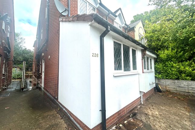 226, Birmingham photo 3
