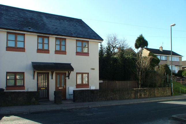 Thumbnail Semi-detached house to rent in Gloucester Road, Coleford