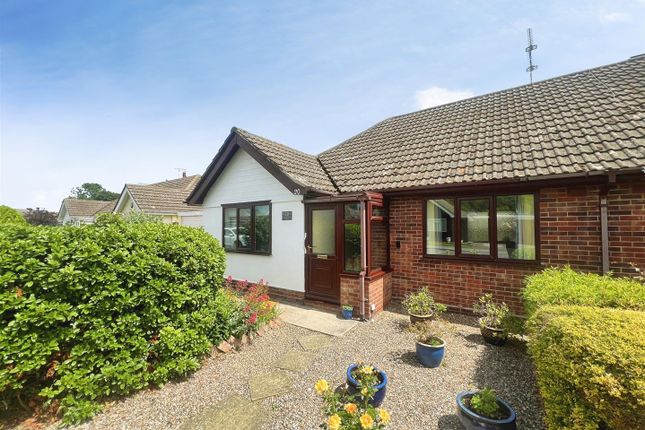 2-bed house on 20, Gladstone Road, Lowestoft, £245,000
