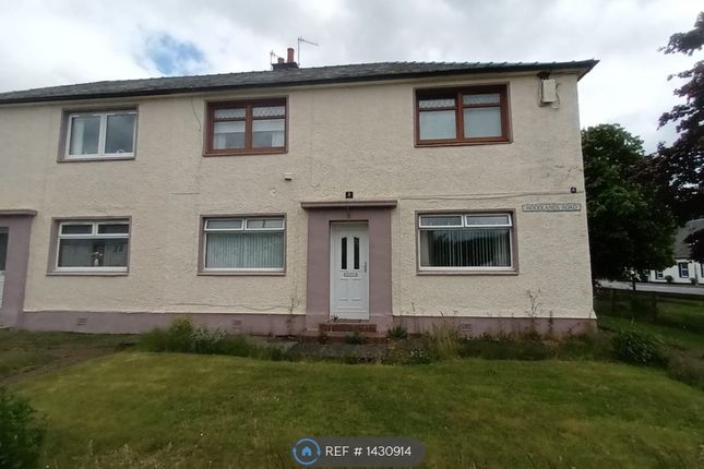 Thumbnail Flat to rent in Woodlands Road, Sorn, Mauchline