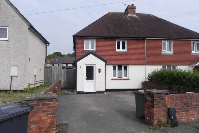 Thumbnail Semi-detached house to rent in The Oval, Guildford