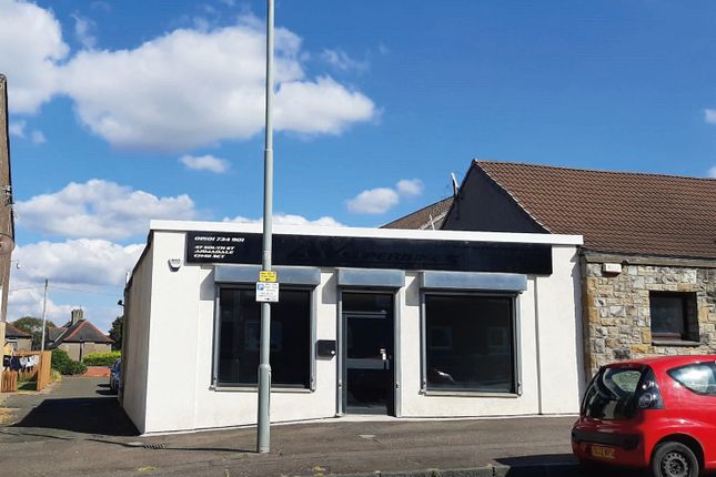 Thumbnail Retail premises to let in South Street, Armadale