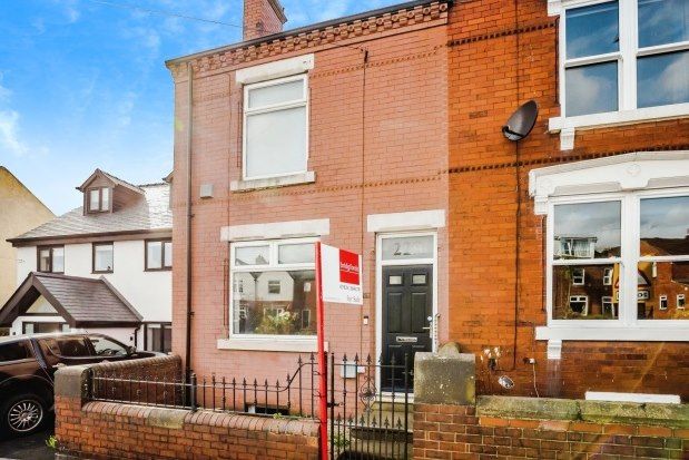 Thumbnail Terraced house to rent in Leeds Road, Wakefield