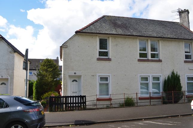 Thumbnail Flat to rent in Old Luss Road, Helensburgh, Argyll And Bute