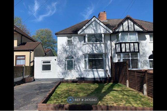 Thumbnail Semi-detached house to rent in Kendal Rise Road, Rednal, Birmingham
