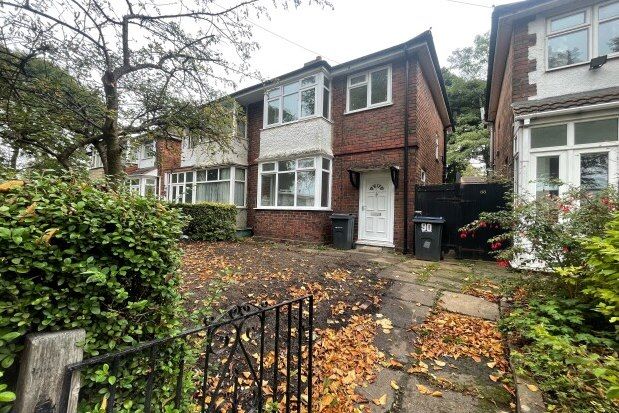 Thumbnail Property to rent in Stockfield Road, Birmingham