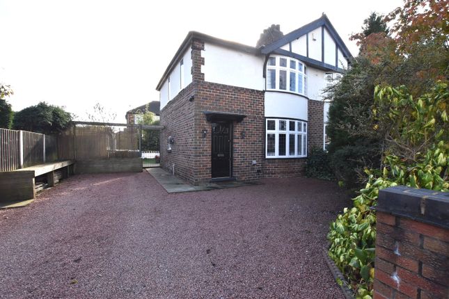 Thumbnail Semi-detached house for sale in Campion Avenue, May Bank, Newcastle-Under-Lyme