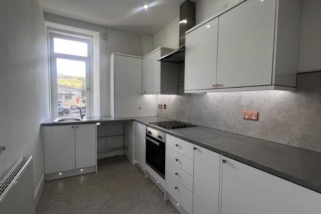 Thumbnail Maisonette to rent in The Loan, Hawick