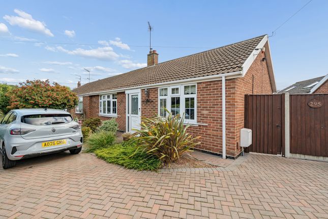 2-bed bungalow on Gorleston Road, Lowestoft, £280,000