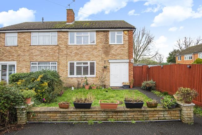 Thumbnail End terrace house to rent in Bedgrove, Aylesbury