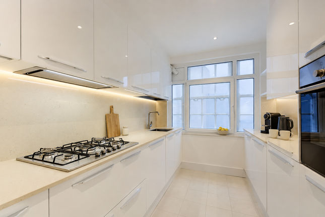 Brompton Road, Brompton Road, London photo 2