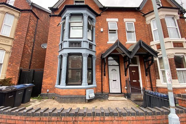 Thumbnail Semi-detached house for sale in Gillott Road, Birmingham