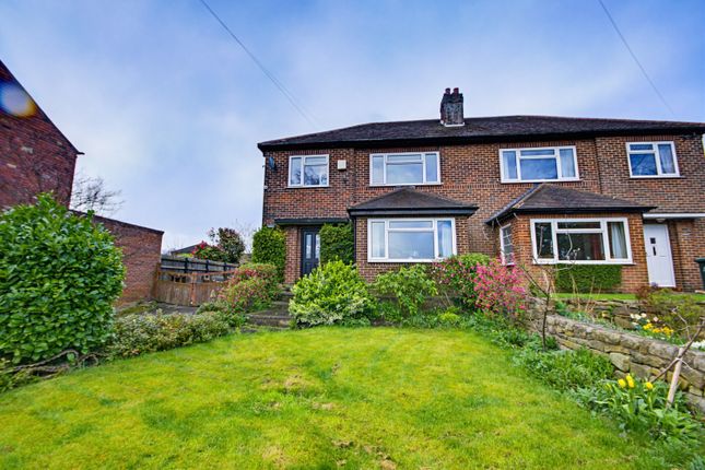 Kineton, Church Lane, Thornhill, Dewsbury photo 2