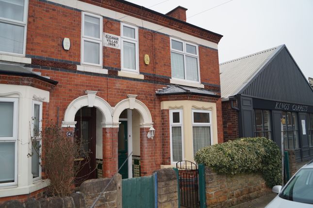 Thumbnail End terrace house to rent in Malborough Road, Beeston