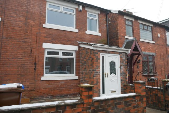 Denplan Dentist Norwich Denplan Horsford Private Dental