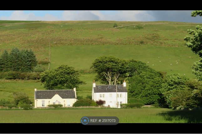 Thumbnail Detached house to rent in The Old Schoolhouse, Rhunahaorine