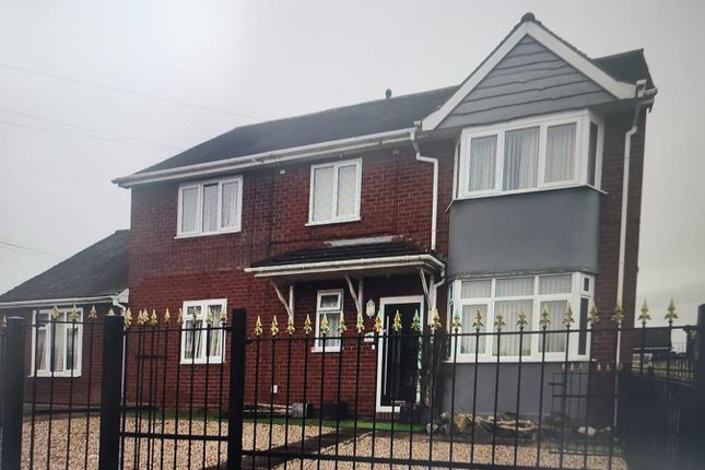 Detached house to rent in Lansbury Drive, Cannock