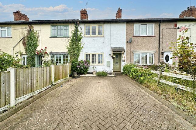 Thumbnail Terraced house for sale in Grange Road, Billericay