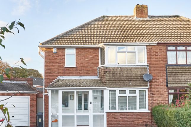Thumbnail Semi-detached house for sale in Brandon Close, Sedgley, Dudley