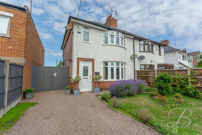 Semi-detached house for sale in Mansfield Road, Papplewick, Nottingham