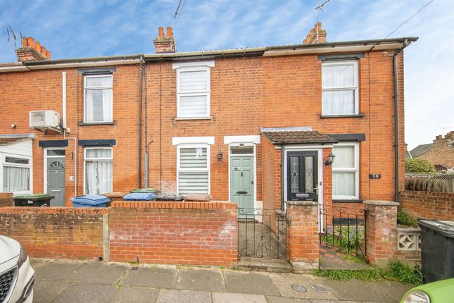 18, Schreiber Road, Ipswich photo 3