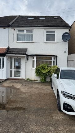 Thumbnail End terrace house to rent in Chalgrove Crescent, Ilford