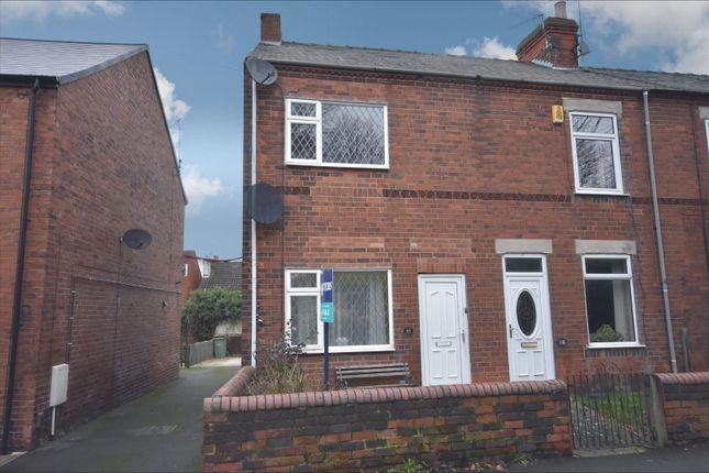 Thumbnail End terrace house for sale in Foljambe Road, Brimington, Chesterfield