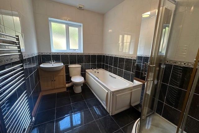 Ground Floor Bathroom.Jpg